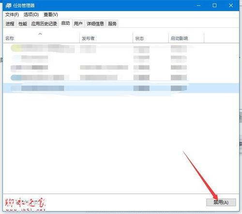 电脑密码无法输入怎么办? 电脑密码无法输入怎么办?-图片1